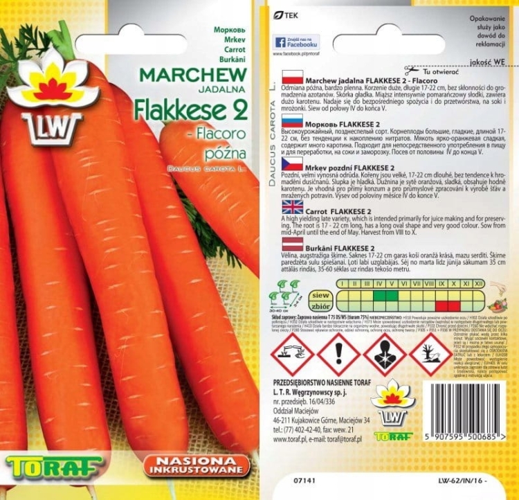 d4a95a84eedfc7353b27f32fdf277dd5