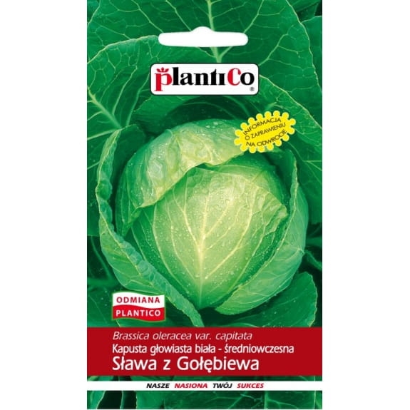 c867fc4e1a4f787478b4ebc598ba303b